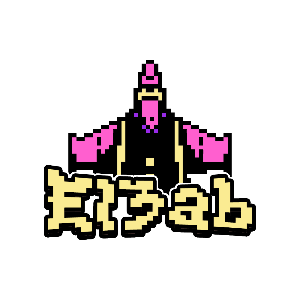 EL3AB