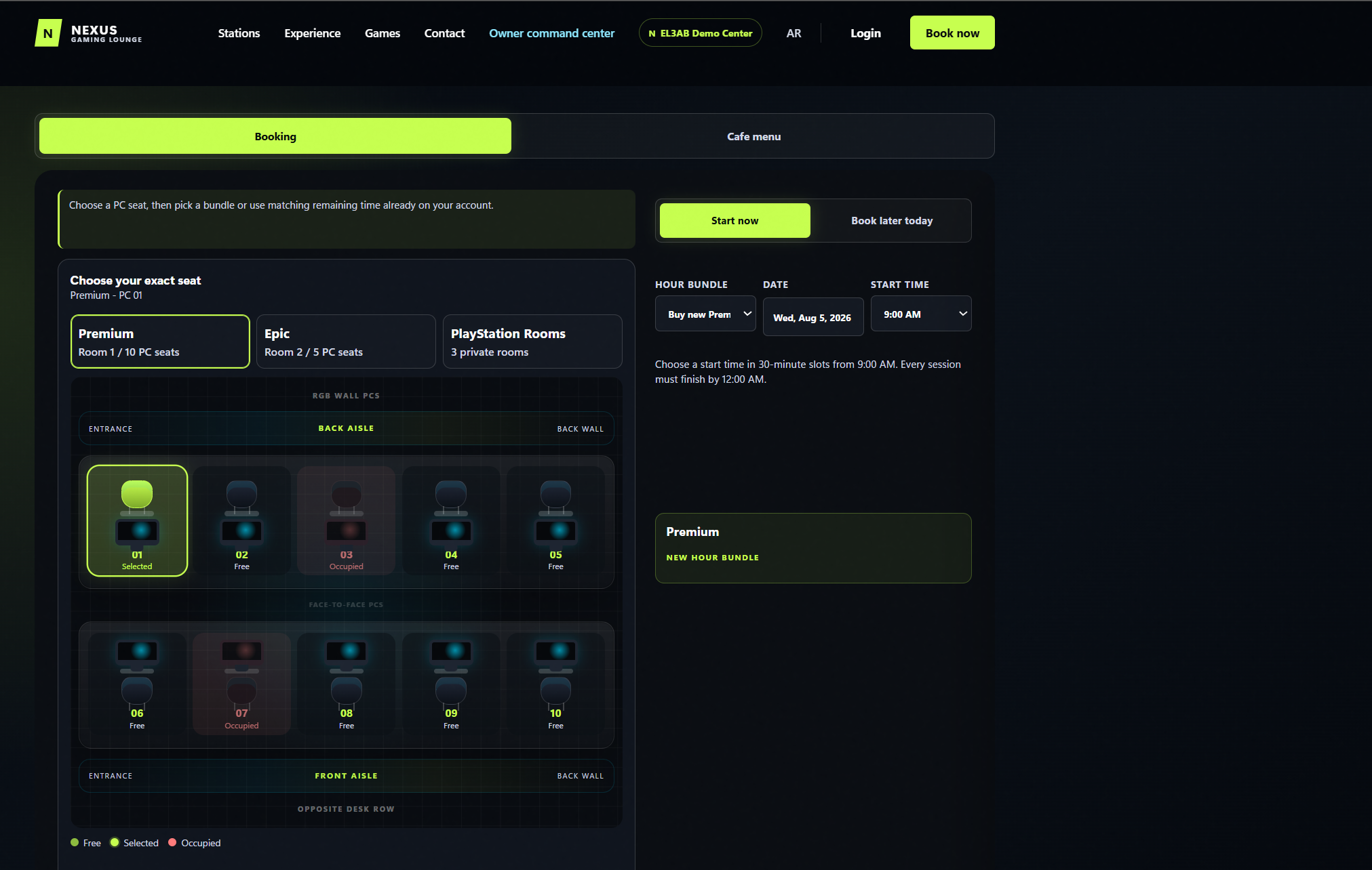 Preview of the NEXUS customer website